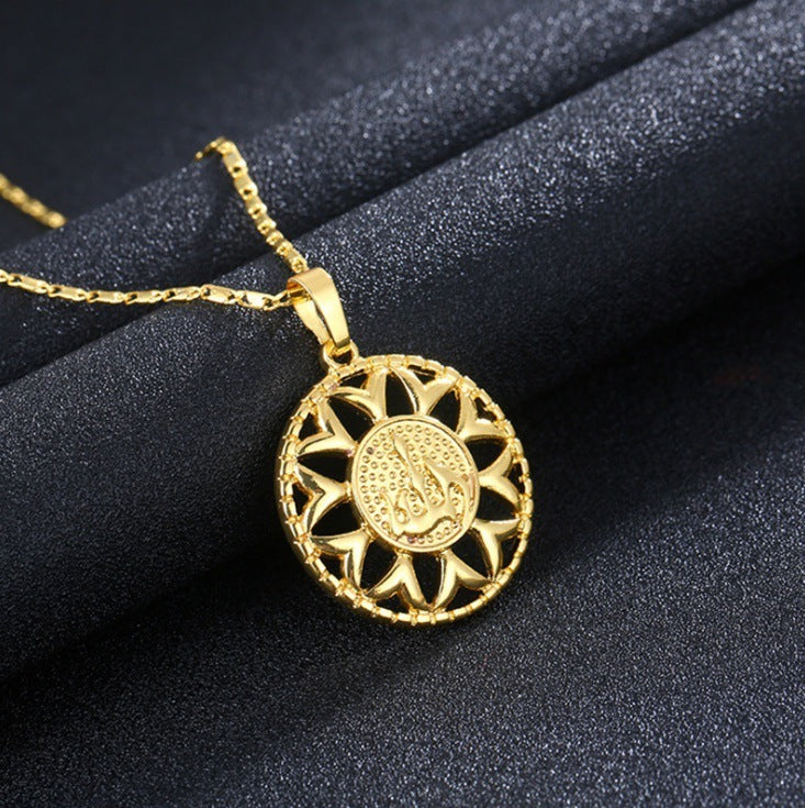 Fashion Sunflower Necklace Jewelry For Men And Women